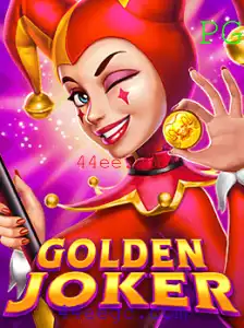 Descubra o Fascinante Mundo de GoldenJoker: O Jogo que Está Revolucionando o Entretenimento Online