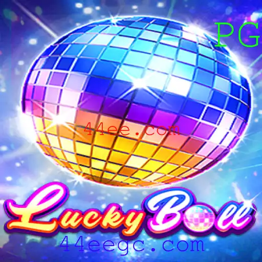 Explorando o Mundo do LuckyBall: Um Jogo de Sorte e Estratégia