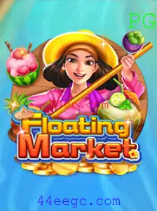 FloatingMarket: Descubra o Charme e as Estratégias deste Novo Jogo