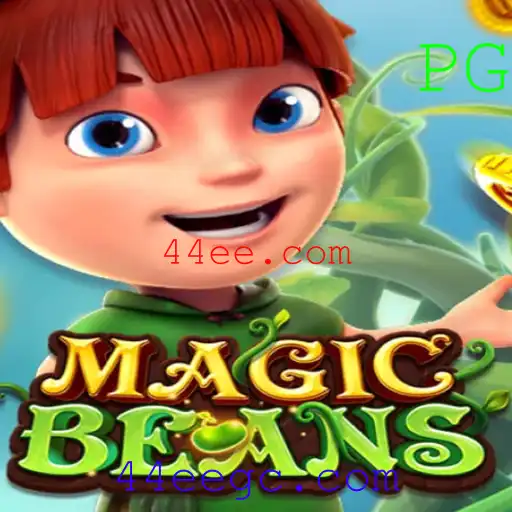 Explorando MAGICBEANS: O Novo Jogo de Estratégia do Momento
