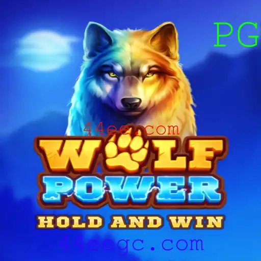 Descubra WolfPower: Um Jogo Inovador e Cheio de Aventura