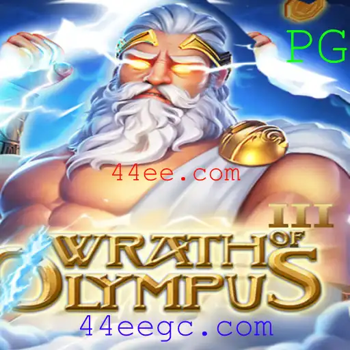 Desbravando o Universo de WrathofOlympusIII: Uma Jornada Épica no Mundo dos Deuses